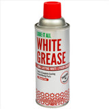 Tub O' Towels Lube-It All White Grease, 11 oz.