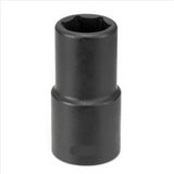 #5 Spline x 35mm Deep Thin Wall