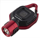 Streamlight Pocket Mate USB Ultra-Compact Hands-Free Light