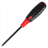 No.700 Super Cushion Screwdriver PH2x100